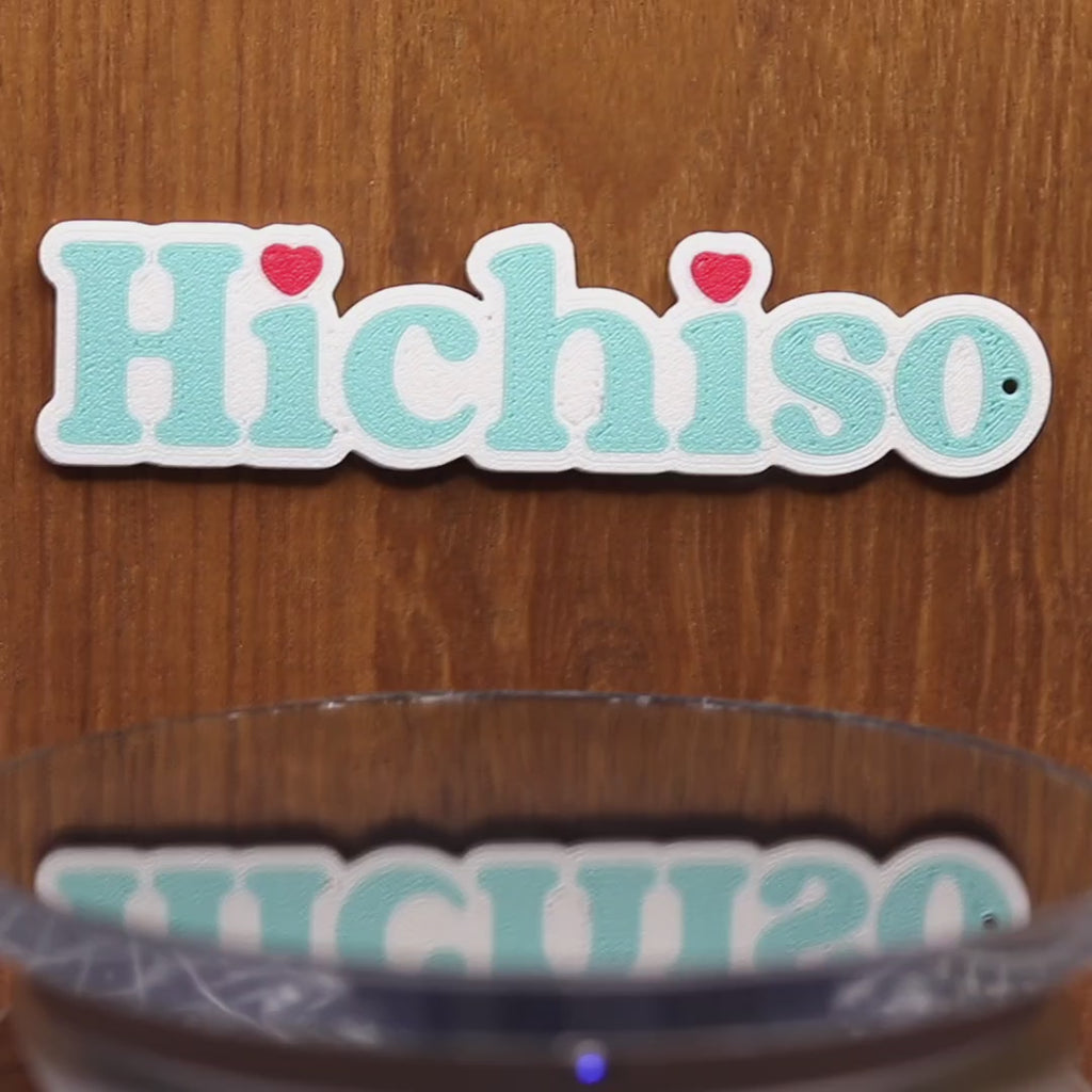 Puppoo - The Knitted Puppy