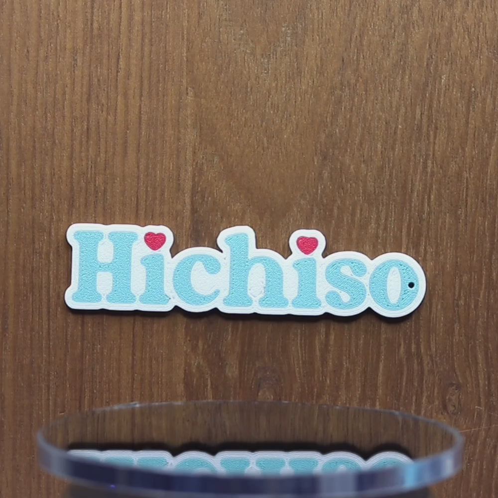 Knitted Christmas Tree Decor with Golden Star